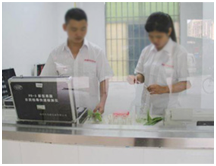 入庫前品質控制